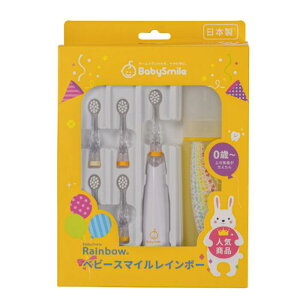V[X^[ S-204setam pduV xr[X}C Mtg{bNX BabySmile Rainbow { gU 16000U FLEDCg C{[Cg OpObv dr uVZ