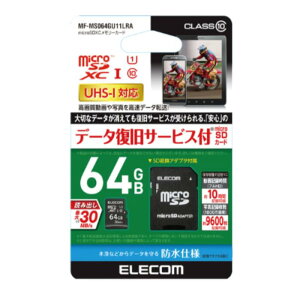 GR MF-MS064GU11LRA f[^microSDXCJ[h 64GB UHS-I CLASS10 microSDXCJ[h f[^T[rXt hdl IPX7 }CNSDJ[h ʐ^ 掿 f[^ۑ