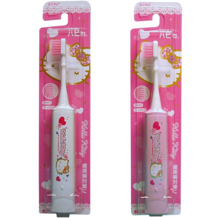 楽天市場 ミニマム ハピカ Dbf 5p W 電動付き歯ブラシ ハローキティ Hello Kitty 超極細 日本製 乾電池式 サンリオ 歯周病対策 虫歯予防 電動歯ブラシ 歯磨き 口腔ケア デンタルケア オーラルケア 子ども用電動歯ブラシ キティちゃん キャラクター歯ブラシ ピンク