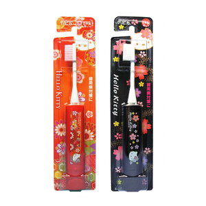 ~j} DB-5R/K nsJ an[LeB dtuV 炩 dr a aeCXg TI Hello Kitty { qǂpduV bh ubN LeB  