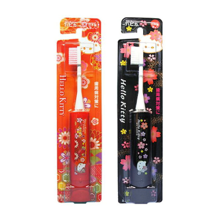 楽天市場】ミニマム DB-5R/K ハピカ 和柄ハローキティ 電動付き ★新品★ハローキティ電動歯ブラシ音波振動交換用歯ブラシ付キティちゃん