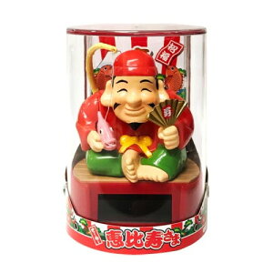 SANTA \[[b \[[gC Ul` \[[dr \[[pl Solar Ebisu GrXl J^ 務L ɐ  { ݂₰ yY v[g  ɂ񂬂傤