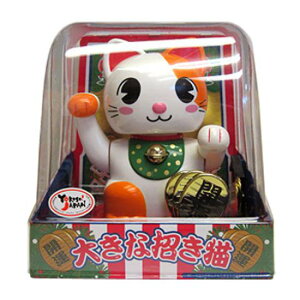 SANTA J^傫ȏL \[[gC Ul` \[[dr ܂˂L J^ ܂˂˂ 傫 rbOTCY v ^Abv N \[[pl  J^D  { 