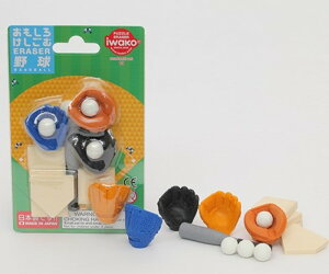 CR[ 싅 S MLp { [ uX^[pbNS ~j`A BASEBALL x[X{[     ׋  ǂ q ݂₰ 