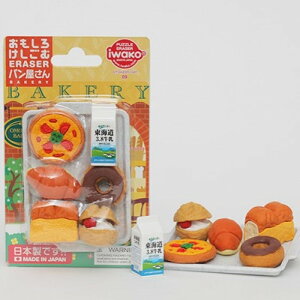 パン 消しゴムの人気商品 通販 価格比較 価格 Com パン 消しゴムの人気商品 通販 価格比較 価格 Com