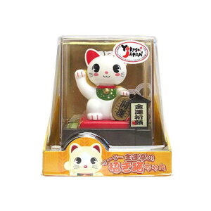 SANTA \[[^̏L \[[gC Ul` \[[dr ܂˂˂ J^ N ^Abv ^F \[[pl Solar Manekineko  { ݂₰ yY v[