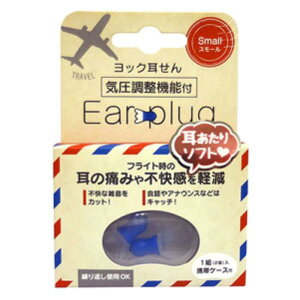 YOKK bN X[TCY C@\t 1g(2) gуP[Xt s@ V  JԂgpOK C   ̒ɂ GJbg C K tCg \tg