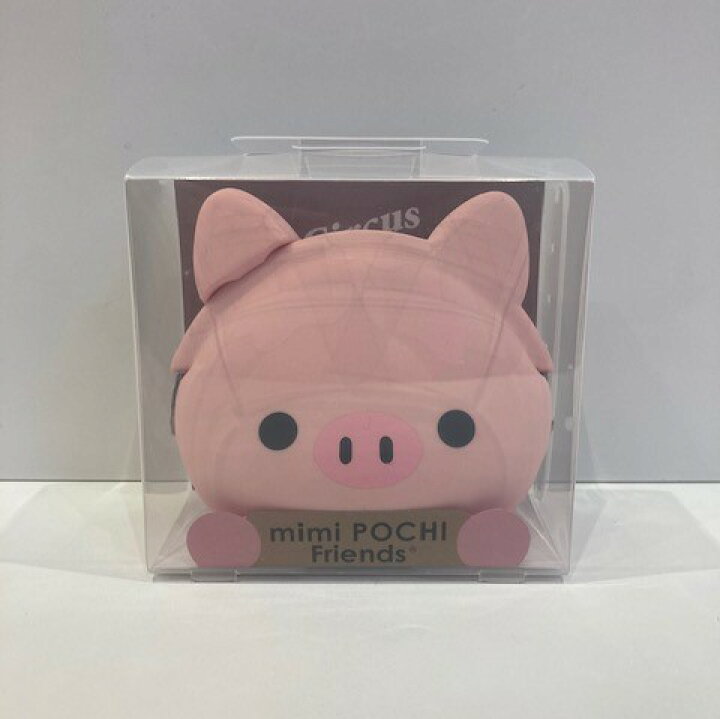 楽天市場】ピージーデザイン mimi POCHI Friends BOO ブー ブタ ぶた 