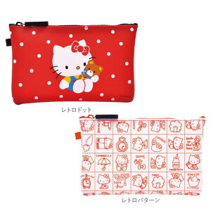 yzs[W[fUC NUU HELLO KITTY g n[LeB VR|[` Wbp[|[` ANZT[ 킢 hbg G RX|[` y|[` gx|[` σ|