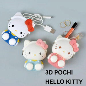yzs[W[fUC 3D POCHI HELLO KITTY n[LeB TI VR|[` ܌ RCP[X K 킢 σ|[` G ANZT[ fB[X  SANRIO L