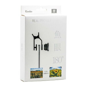 �P���R�[�g�L�i�[ KRP-180fy ����180° �����Y REAL PRO CLIP LENS ���A���v���N���b�v�����Y �X�}�[�g�t�H�� �X�}�z�J���� �ʐ^ �B�e �X�g���b�v�t�� ���w�����Y �X�}�z�A�N�Z�T��
