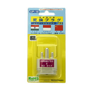 Ld UP-18 ϊvO B3^Cv COsp OF jo[TvO B3vO gxpi CO gxObY RZg ϊA_v^[ dvO