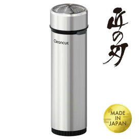 楽天市場】［MADE IN JAPANモデル］IZUMI FR-V484 4枚刃 電気 