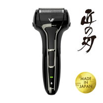 楽天市場】izumi シェーバー 防水 日本製の通販