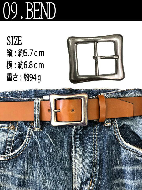 楽天市場】ベルト バックル 金具 バックルのみ シルバー ゴールド 40mm 