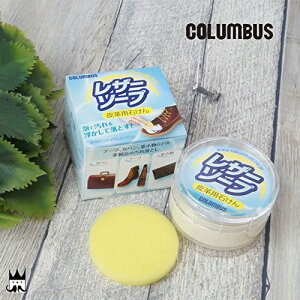 RuX vN[ U[̂ U[\[v 50gU[PA U[N[ { COLUMBUS Y {Y v {v v Y fB[X z EHbg Mtg v[g