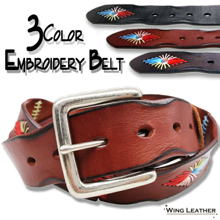 楽天市場 ベルト メンズ 本革 イタリアンレザー 刺繍 ステッチ カラフル 3カラーカジュアル ジーンズ に 合う ベルト デニム 革 牛革 カジュアル ベルト レディース 本革ベルト 牛革ベルト 紳士ベルト Belt ギフト 38mm 3 8cm Wing Leather