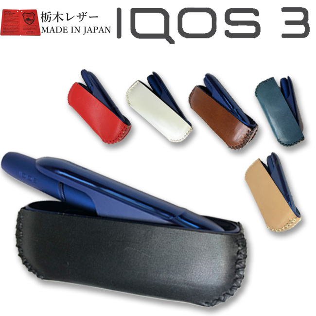 iqos3 duo 本体の人気商品・通販・価格比較 - 価格.com