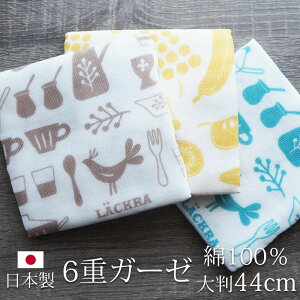 { K[[ nJ` 唻 6dK[[ Lb`NX ӂk z ^I v`Mtg  ԕ K[[ nh^I Lb`^I F tL ڂ @ ei |C