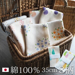 Lb`NX ӂ { z H@ fBbVNX 35cm v`Mtg  킢 ԕ ^I Lb`^I Lb` NX ei yz |Cg zCgf