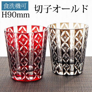 ؎qOX ^u[  bNOX LR OX I[hOX KX ECXL[ Rbv ؎q OX H  ؎qKX ؎qI[h FKX ԕ   bh uE