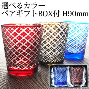 ؎qOX yAOX j MtgZbg 蕨  I[h v[g bNOX LR ^u[ KX ECXL[ Rbv ؎qKX ///u[/bh/uE