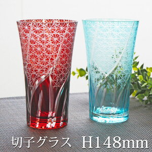 y10OFF 479~z ؎qOX ^u[ ؎q eȂ r[OX rAOX  e OX Rbv KX ؎qKX ؎q^u[ FKX OX {   u