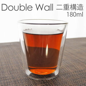 ϔMKX Rbv d OX Jbv _uEH[ 180ml ϔM KX _uEH[ Rbv H WEH[ _uEH[OX NA k  yzyH@Ήz |