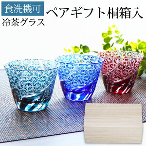 y˔z؎qOX ⒃OX  j 蕨 yA ۂ  KX OX { yAOX ؔ ˔ fU[gJbv KXH   bh v[g Mtg