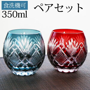 y10OFF 717~z t[OX ؎q OX yAZbg 2Zbg KX ^u[  rAOX r[OX Rbv LR KXH   CNu[ bh y