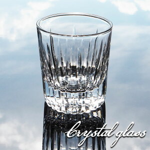 y10OFF 590~z bNOX NX^ ؎qOX I[hOX 210ml ؎q ECXL[ bN OX IUbN ^u[ ؎qOX ؎qKX ؎qI[h yH@Ή