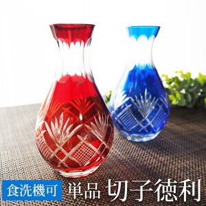 yz   ؎q KX {  290ml Pi Ƃ ؎qKX    u[ bh yH@Ήz |Cg