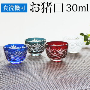 yz  KX 30ml 傱 ؎qOX Pi ؎q  OX ۔u t ؎qt  { lC ///u[/bh/zCg yH@Ήz |Cg