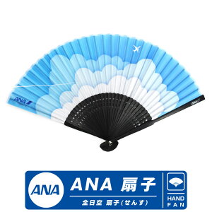 ANA q XgbvO t  u[ y | f S S }[N s@ GAC q  q@  s gx Ղ  RpNg Y fB[X jp 