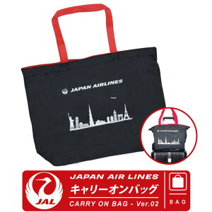 L[IobO JAL NEW Ver t@Xi[t {q Japan Air Airlines JAL LOGO Ver.02 gx s o L[obO ܏ y [ sobO ܂肽 g[gobO GRobO }C