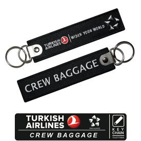Kool Krew ターキッシュエアラインズ タグ キーホルダー Turkish Airlines STAR ALLIANCE CREW BAGGAGE トルコ航空 AIRBUS BOEING エアバス ボーイング メーカー 航空 飛行機 ひこうき エアライン フライトタグ グッズ アイテム 送料無料