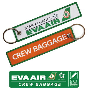 Kool Krew N[N[Go[q EVA AIR STAR ALLIANCECREW BAGGAGE L[`F[ (1)Flight tag tCg^O L[z_[AIRBUS BOEING GAoX {[CO GAC [J[ې q goods ObY 