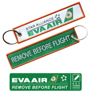 Kool Krew N[N[Go[q EVA AIR STAR ALLIANCEREMOVE BEFORE FLIGHT L[`F[ (1)RBF Flight tag tCg^O L[z_[AIRBUS BOEING GAoX {[CO GAC [J[ې q goods