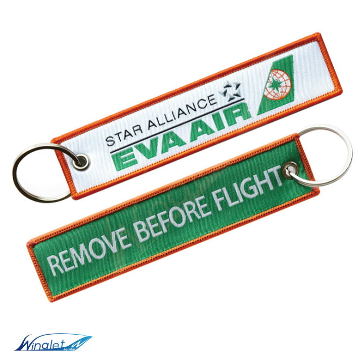 楽天市場】Kool Krew クールクルーエバー航空 EVA AIR STAR 