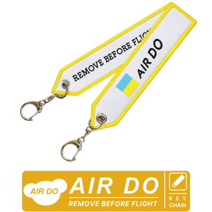 AIR DO GAhD Ver.02 tCg^O REMOVE BEFORE FLIGHT BEAR DO xAhD   GAC tCg^O L[`F[ Flighttag keyring Ђ s@ q t@ ObY ACe goods item G
