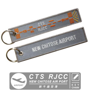 V΋` EFC ^O L[z_[ New Chitose Air Port CTS RJCC H TAG V[Y IATA ICAO `R[h L[O ^O L[z_[ GAC GA|[g q s@ Ђ q