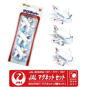 s@ JAL }Olbg Zbg V[Y {q Japan Airlines BOEING 737 777 787 {[CO q@ s@ Ђ @ GAC q q  [ ItBX Lb` ۏ ObY AC