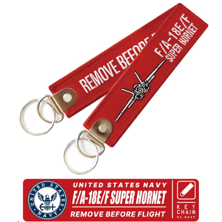 楽天市場】アメリカ海軍 FA -18 スーパーホーネット タグ キーホルダー 