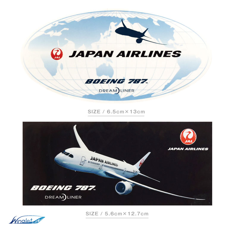 【楽天市場】JAL ボーイング 787 ステッカー セット 日本航空 Japan