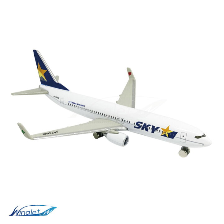 574円 最大52 Offクーポン エアプレーングッズ ダイキャストプレーン スカイマーク Mt432