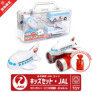 bsOΉ JAL LbY Zbg qp 3_ Zbg тqZbg Ђoዾ Ղɂۂ XNC[Y {q s@ Ђ XNC[Y GAC q lC ObY ACe 