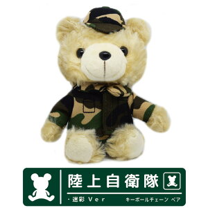 q  xA ʂ L[{[ Ver JGSDF ㎩q  Jt[W F ~^[ L[z_[ efBxA Ԓn q Cxg ObY ACe v[g Mtg y