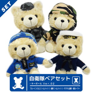 bsO Ή q xA L[{[ ʂ Zbg Ver.02 u[CpX wbg SX Z[[ fW L[{[`F[ efBxA L[z_[ ~jxA C 