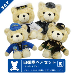 bsO Ή q xA L[{[ ʂ Zbg Ver.01 u[CpX  Z[[ fW L[{[`F[ efBxA L[z_[ ~jxA pCbg  C 