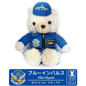 bsO  u[CpX pCbg efBxA zCg Verq q JASDF  ~^[ F F ʂ xA lC ObY ACe goods v[g Mtg ӂӂ a
